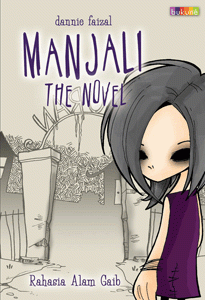 Manjali_the_novel