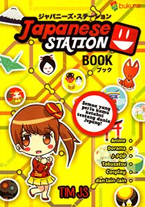 japanese-station-book