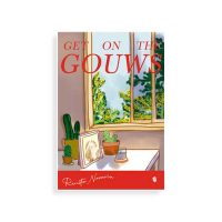 Get On The Gouw