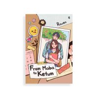 From Maba to Ketum