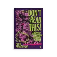 Don't Read This!