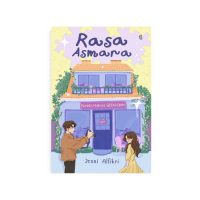Rasa Asmara
