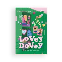 lovey dovey bukune